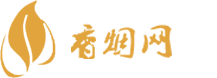 云霄阳光利群香烟批发